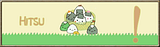 onigiri-chu